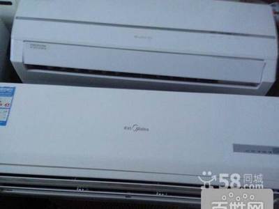 低价出售各种品牌二手空调冰箱洗衣机电视,免费送货上-合肥日用品